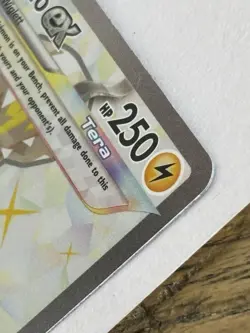 Pokemon Wugtrio ex - Ultra Rare SV05: Temporal Forces 190/162 NM - Image 5