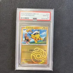 CBB1 CS Captain Pikachu Masterball PSA 10 - 0705/09 - Image 1