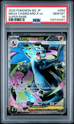 2025 POKEMON JPN M2-INFERNO X SUPER RARE #094 MEGA CHARIZARD X EX PSA 10 - Image 1