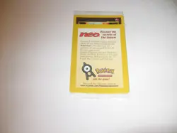 ENTEI #34 Black Star Promo Pokemon Card Sealed Holo WOTC NEO | 1 sealed card - Image 1