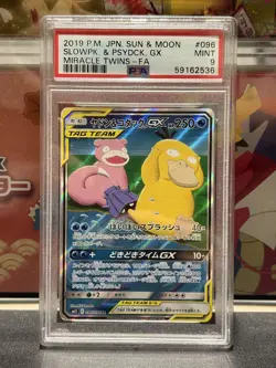 2019 Pokemon Japanese Slowpoke & Psyduck GX Alt Art Miracle Twins 096/094 PSA 9 - Image 1