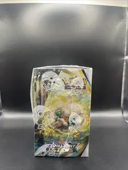 Pokemon TCG Brilliant Stars Booster Box - Image 4