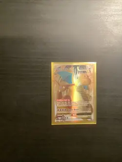 Pokemon TCG Dragonite EX Full Art Ultra Rare Holo Card 106/108 Evolutions DMG - Image 3