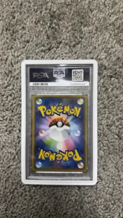 PSA 10 Pikachu 208/S-P Pokemon S Promo Japanese 2021 Yu Nagaba X Pcg Campaign - Image 2