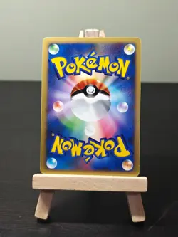 Suicune DPBP #295 Shining Darkness JAPANESE Pokemon Card - MP - Image 3