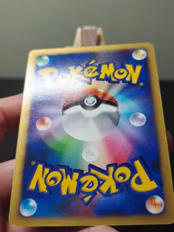 Suicune DPBP #295 Shining Darkness JAPANESE Pokemon Card - MP - Image 4