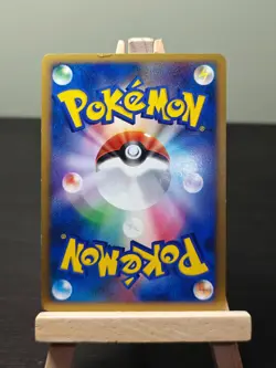 Typhlosion Reverse 017/070 SoulSilver Collection JAPANESE Holo Pokemon Card - HP - Image 3