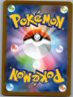 Zamazenta 107/098 Japanese SV10: The Glory of Team Rocket - Pokemon Card - NM - Image 2