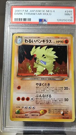 2001 Pokemon Japanese Neo-4 Destiny Dark TYRANITAR - HOLO Card # 248 PSA-9 - Image 1