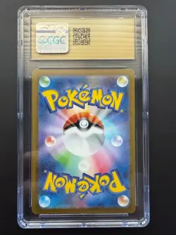 Pokemon Card Nidoking 174/165 Japanese Scarlet & Violet 151 - CGC PRISTINE 10 - Image 2