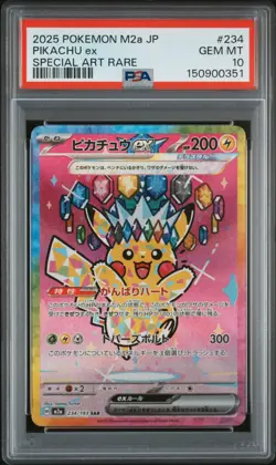 2025 POKEMON JPN M2A-MEGA DREAM EX SPECIAL ART RARE #234 PIKACHU EX PSA 10 - Image 1