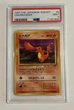 Pokemon Charmander #4 PSA 9 RARE 1997 Pocket Monsters Japanese Rocket - Image 1