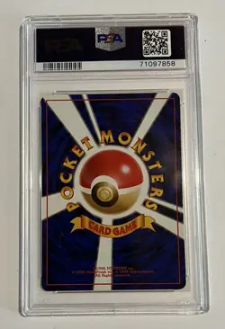 Pokemon Charmander #4 PSA 9 RARE 1997 Pocket Monsters Japanese Rocket - Image 2