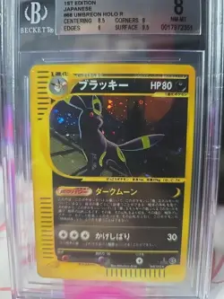 Umbreon 068/092 2002 Aquapolis The Town On No Map eSeries Holo Pokemon - Image 2