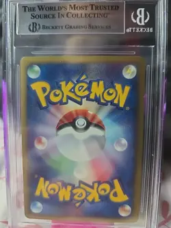 Umbreon 068/092 2002 Aquapolis The Town On No Map eSeries Holo Pokemon - Image 3