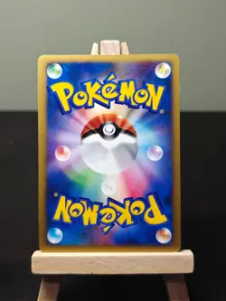 Alto's Latios 10th Movie Commemoration JAPANESE Pokemon Card - MP - Image 3