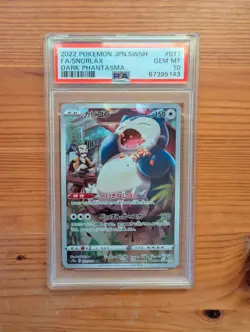 Snorlax 2022 Japanese Pokemon Dark Phantasma s10a #77 PSA 10 - Image 1