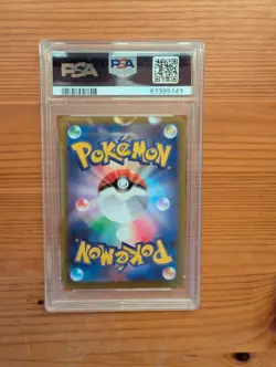Snorlax 2022 Japanese Pokemon Dark Phantasma s10a #77 PSA 10 - Image 2