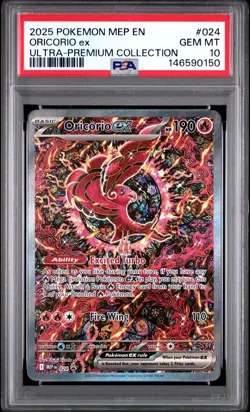 2025 POKEMON MEP EN-ME BLACK STAR PROMO #024 ORICORIO EX PSA 10 - Image 1