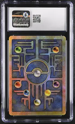 CGC 9 Mint Ancient Mew Pokemon Movie 2000 Pokemon Movie Promo - Image 2