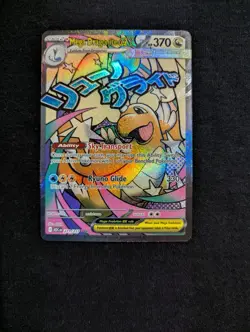 Pokemon TCG Mega Dragonite EX 271/217 Secret Rare Holo Ascended Heroes (English) - Image 1