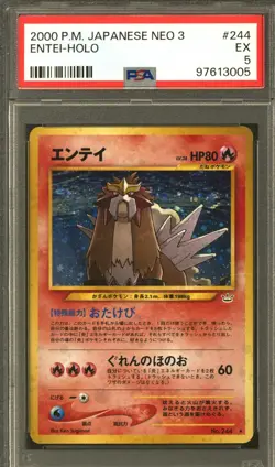Pokemon Neo Revelation Japanese Entei PSA 5 - Image 1
