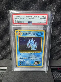 1999 Pokemon Japanese Gym Challenge 2 Giovanni's Gyarados PSA 10 - Image 1