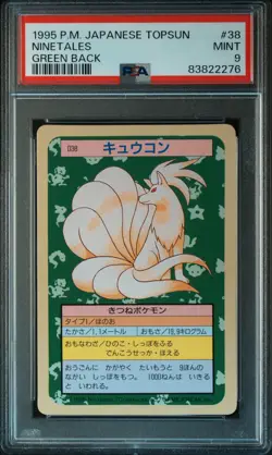Ninetales Pokemon 1995 Topsun Green Back Japanese #38 PSA 9 - Image 1