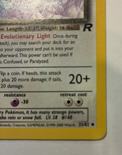 Dark Dragonair Team Rocket #33/82 Uncommon WOTC Pokemon 2000 MP - Image 3
