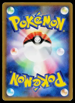 Lightning Energy SoulSilver Collection Pokemon Japanese Heavily Played - Image 2