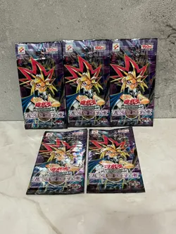 Controller of Chaos Yu-Gi-Oh Japanese Booster Pack - SEALED lot of (5) packs - Image 1