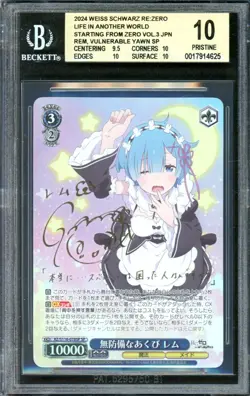 SIGNED Vulnerable Yawn, Rem Weiss Schwarz 2024 Re: Zero Japanese PRISTINE BGS 10 - Image 1
