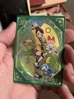 Pokemon Gloria Chinese Pocket Eif Baby Claw Machine Card HR Trainer KDJL-HR-019 - Image 1