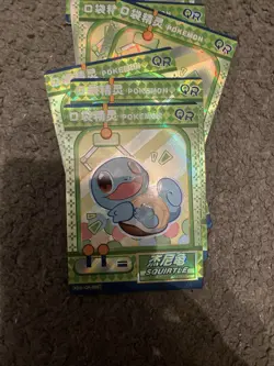 Elf Baby Pokemon Card - Squirtle QR 006 - Image 1
