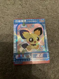 Elf Baby Pokemon Card - Pichu QR 003 - Image 1