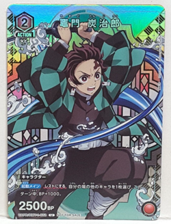 Union Arena Card Game Demon Slayer Tanjiro Kamado UAPR/KMY-1-072 U JAPANESE - Image 1