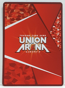 Union Arena Card Game Demon Slayer Tanjiro Kamado UAPR/KMY-1-072 U JAPANESE - Image 2