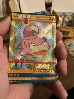 Pokemon Slowpoke QR KDJL-QR-005 Chinese Baby Elf Claw Machine Cute Foil Card - Image 1