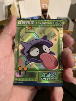 Pokemon Shellder QR KDJL-QR-002 Chinese Pocket Eif Baby Claw Machine Foil Card - Image 1