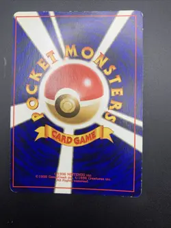 Pokemon Neo Genesis Slowking TCG Card Japanese Holo Rare, No. 199 EX MP - Image 4