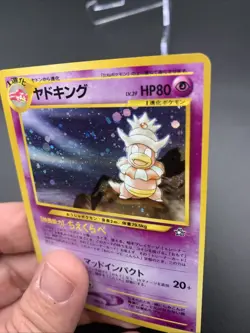 Pokemon Neo Genesis Slowking TCG Card Japanese Holo Rare, No. 199 EX MP - Image 5