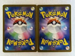 Deerling 073/071 Sawsbuck 074/071 AR Pokemon Card sv5M set Cyber Judge Japan LP - Image 2