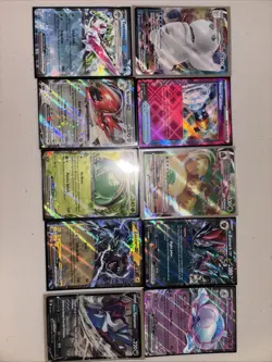 Pokemon TCG Lot of 10 Mixed Card Set - Image 1