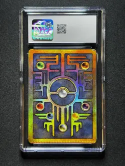 CGC 7 ERROR Pokemon Ancient Mew 2000 Movie Promo PARTIAL CRIMP! - Image 2