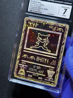 CGC 7 ERROR Pokemon Ancient Mew 2000 Movie Promo PARTIAL CRIMP! - Image 5