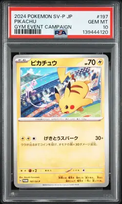 PSA 10 Pikachu Gym Promo Sequential Set 2024 197/SV-P & 2023 120/SV-P JP Pokemon - Image 4