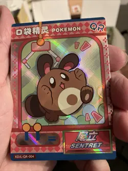 Pokemon Sentret QR KDJL-QR-004 Chinese Baby Elf Claw Machine Cute Foil Card - Image 1