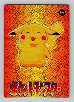 Pokemon Card - Pikachu #198 - Vending Machine - Holo - Image 1