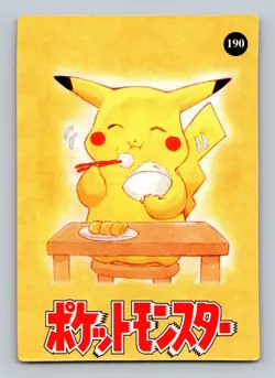 Pokemon Card - Pikachu #198 - Vending Machine - Holo - Image 2