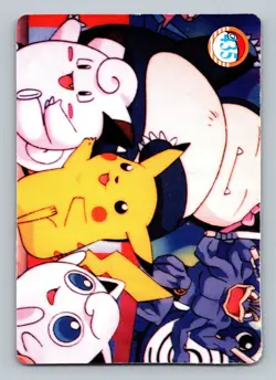 Pokemon Card - Assorted Pokemon #439 - Vending Machine - Holo - Image 2